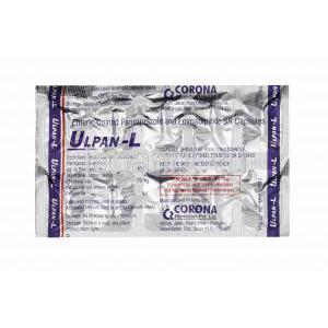 ウルパン L (レボスルピリド/ パントプラゾール) 錠剤