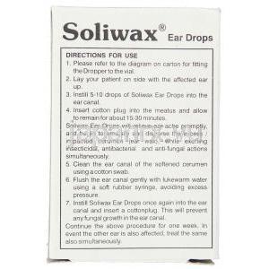 ソリワックス Soliwax 10ML 点耳液 (NuLife) 使用注意