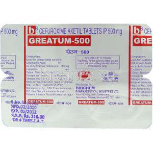セフロキシムアキセチル（オラセフジェネリック）, Greatum, 500mg 錠 (Biochem) 包装裏面