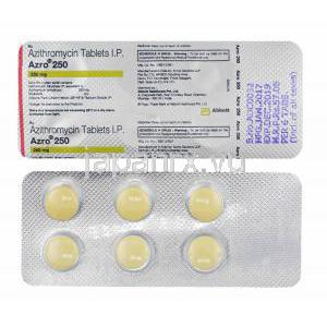 アズロ (アジスロマイシン) 250mg 錠剤
