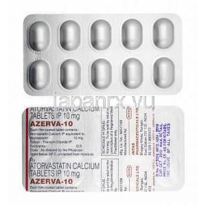 アゼルバ (アトルバスタチン) 10mg 錠剤