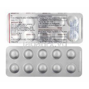 アルバスト F (フェノフィブラート/ ロスバスタチン) 5mg 錠剤