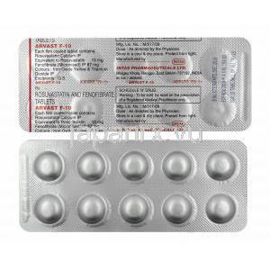 アルバスト F (フェノフィブラート/ ロスバスタチン) 10mg 錠剤
