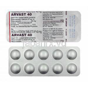 アルヴァスト (ロスバスタチン) 40mg 錠剤