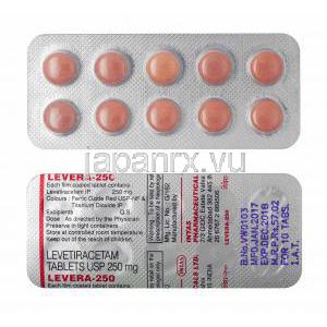 レベラ (レベチラセタム) 250mg 錠剤