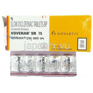 ジェネリック・ボルタレン SR, ジクロフェナク・ナトリウム, Voveran SR 75 mg 錠