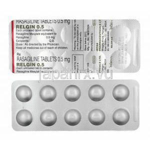 レルギン (ラサギリン) 0.5mg 錠剤