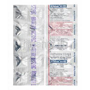 ビテルサー HS (テルミサルタン/ クロルタリドン) 40mg 錠剤
