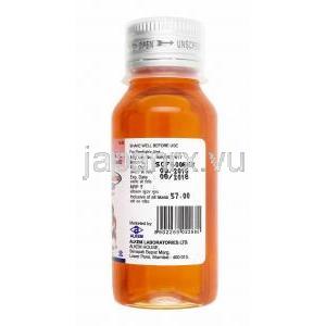 スモコールド PCF 内服液 (クロルフェニラミン/ アセトアミノフェン/ フェニレフリン) ボトル裏面