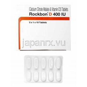 ロックボン D (カルシウム/ ビタミンD3)