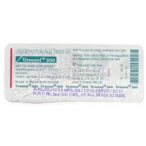 ウルソデオキシコール酸（ウルソジェネリック）, Ursocol, 300mg 錠 (Sun Pharma) 包装裏面