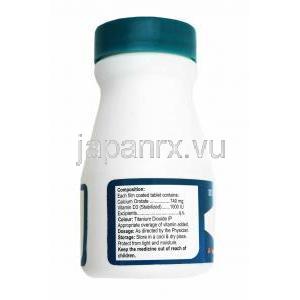 シーデンス（オロチン酸カルシウム/ビタミン D3), 30錠,ボトル, 成分