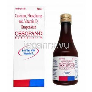 オッソパン D 経口懸濁液 (カルシウム/ リン/ ビタミンD3)