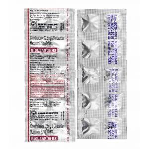 ビオルサー HS (オルメサルタン/ クロルタリドン) 20mg 錠剤