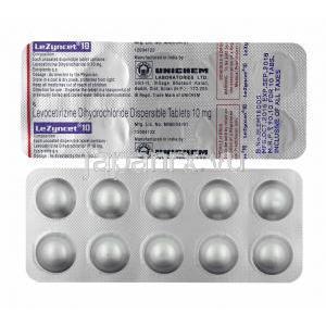 レジンセット (レボセチリジン) 10mg 錠剤