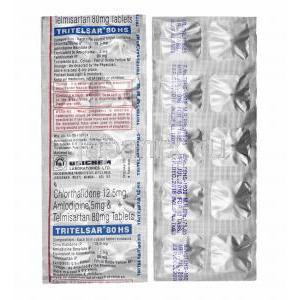 トリテルサー HS (テルミサルタン/ アムロジピン/ クロルタリドン) 80mg 錠剤