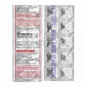 トリテルサー (テルミサルタン/ アムロジピン/ クロルタリドン) 40mg 錠剤