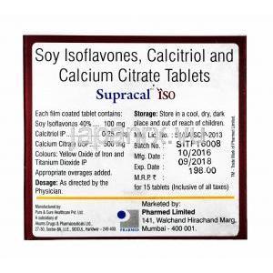 スプラカル ISO (クエン酸カルシウム/ カルシトリオール/ 大豆イソフラボン) 成分
