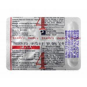 トラジン (チオコルシコシド/ アセクロフェナク/ アセトアミノフェン) 錠剤裏面