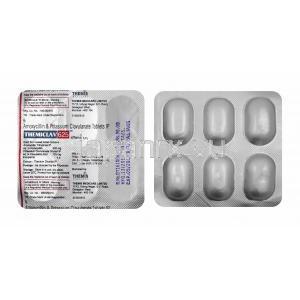 セミクラフ (アモキシシリン/ クラブラン酸) 錠剤