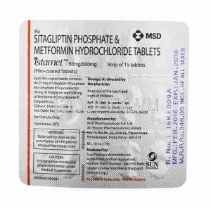 イスタメット, シタグリプチン 50mg/ メトホルミン 500mg, 錠剤, シート情報