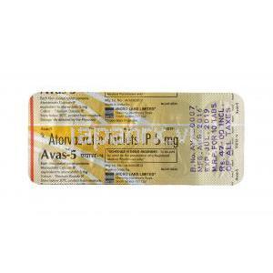 アヴァス,アトルバスタチン 5 mg, 錠剤, シート情報