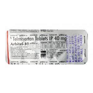 アービテル,テルミサルタン, 40 mg,錠剤,シート情報