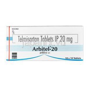 アービテル,テルミサルタン,　20 mg,錠剤,箱表面