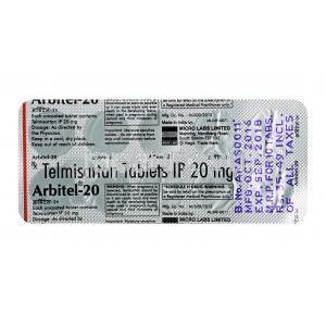 アービテル,テルミサルタン,20 mg,錠剤,シート情報