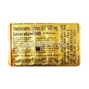 レバセタム, レベチラセタム 500 mg, 錠剤,シート情報