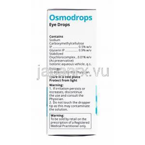 オスモドロップス 点眼薬 (カルボキシメチルセルロース/ グリセリン) 成分