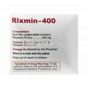 リキシミン (リファキシミン) 400mg 成分