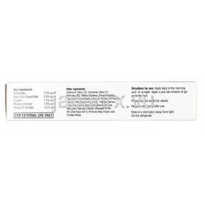 コジビット ジェル, コウジ酸 / オクチノキサート / トコフェロール（ビタミンE）, 15 g, 箱情報