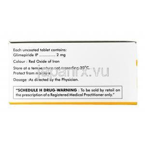 ダイアプライド, グリメピリド 2 mg, 錠剤, 箱情報