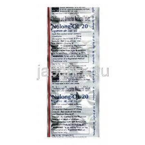 ヌロン OL, オルメサルタン  20 mg / シルニジピン 10 mg, 錠剤, シート情報