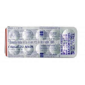 オルマト AMH, オルメサルタン 20mg / アムロジピン 5mg / ヒドロクロロチアジド 12.5mg, 錠剤, シート情報