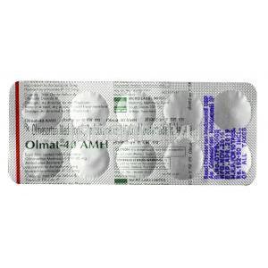 オルマト AMH, オルメサルタン 40mg / アムロジピン 5mg / ヒドロクロロチアジド 12.5mg, 錠剤, シート情報