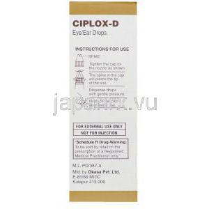 シプロフロキサシン / デキサメタゾン配合（シプロデックス ジェネリック）, Ciplox-D, 0.3% / 0.1% 10 