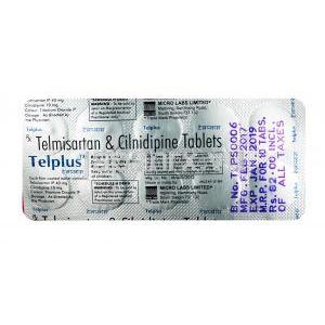 テルプラス, テルミサルタン40mg / シルニジピン 10mg, 錠剤, シート情報
