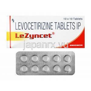レジンセット (レボセチリジン) 5mg 箱、錠剤