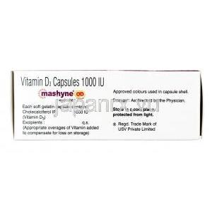 マシャイン オーディー, コレカルシフェロール (ビタミンD3) 100 mg, カプセル（ソフトゼラチンカプセル）, 箱情報