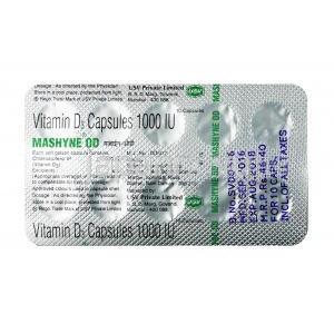 マシャイン オーディー, コレカルシフェロール (ビタミンD3) 100 mg, カプセル（ソフトゼラチンカプセル）, シート情報