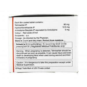 タズロック トリオ, テルミサルタン 80 mg / アムロジピン 5mg / ヒドロクロロチアジド 12.5mg, 錠剤, 箱情報