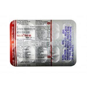 タズロック トリオ, テルミサルタン 80 mg / アムロジピン 5mg / ヒドロクロロチアジド 12.5mg, 錠剤, シート情報