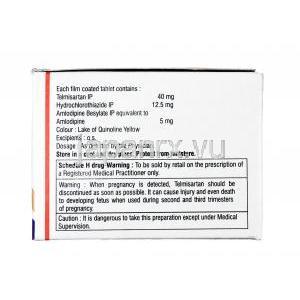 タズロック トリオ, テルミサルタン 40 mg / アムロジピン 5mg / ヒドロクロロチアジド 12.5mg, 錠剤, 箱情報