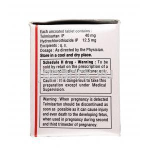 タズロック H, テルミサルタン 40 mg / ヒドロクロロチアジド 12.5mg, 錠剤, 箱情報