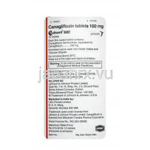 スリセント, カナグリフロジン 100 mg, 錠剤, 箱情報