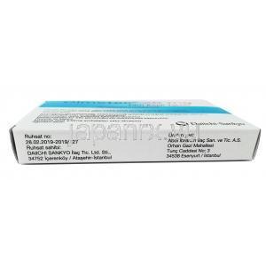 オルメテック,オルメサルタン,  20 mg 28錠, 箱側面情報