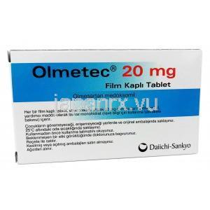 オルメテック,オルメサルタン,  20 mg 28錠, 箱裏面情報