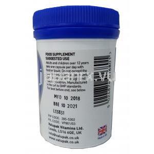 オメガ-3脂肪酸エチルエステル, 1,000 mg 30 カプセル, ボトル情報, 使用方法, 製造元, 消費期限